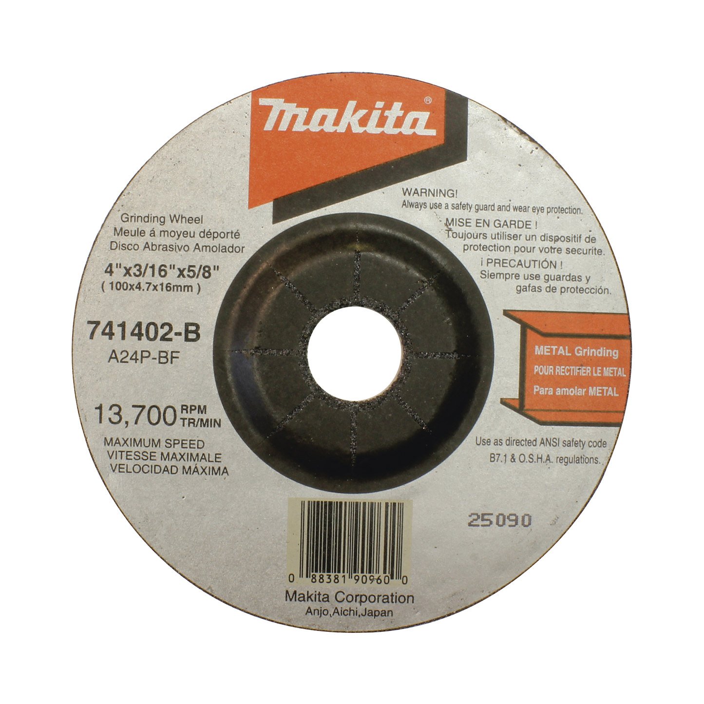 Disco abrasivo de desbaste para metal de 4 1/2 eje 7/8" espesor 6mm