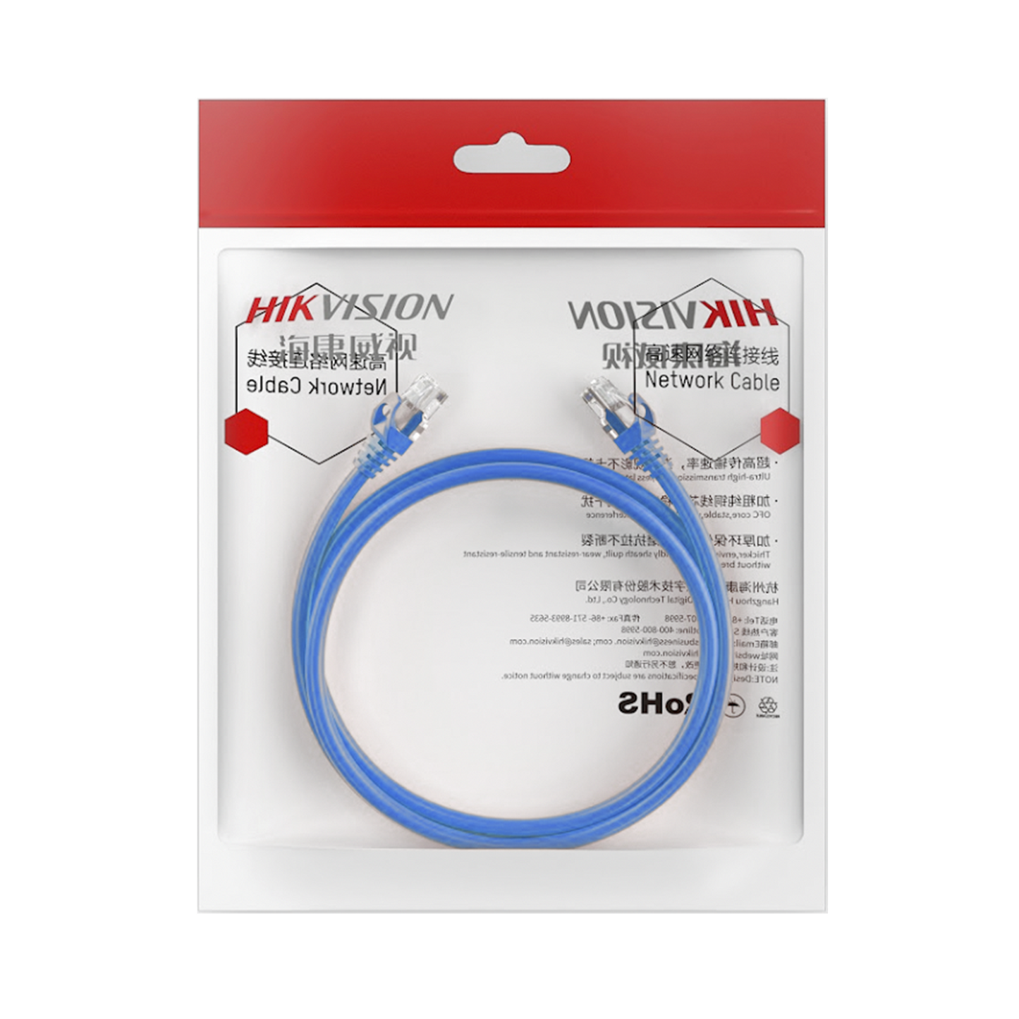 Cable de Parcheo (Patch Cord) / UTP / Cat. 6 (24 AWG) / 1 Metro / Color Azul / Ideal para PoE+ / Interior