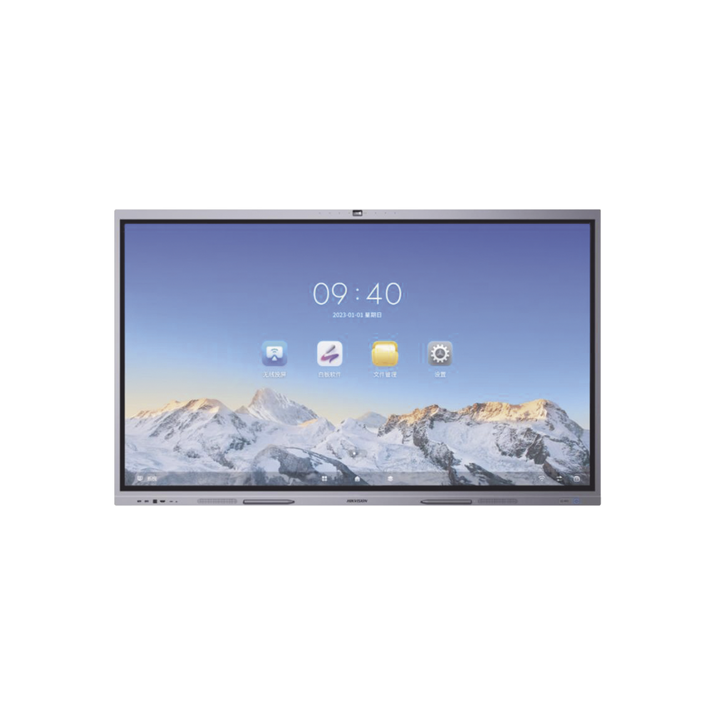Pantalla Interactiva Touch de 86" Android 13 / Google Suite Preinstalado con Certificación EDLA / Cámara Web 8 MP / Resolución 4K / Bocinas Integradas / Entradas HDMI y VGA / Incluye 2 Lápices para Escribir