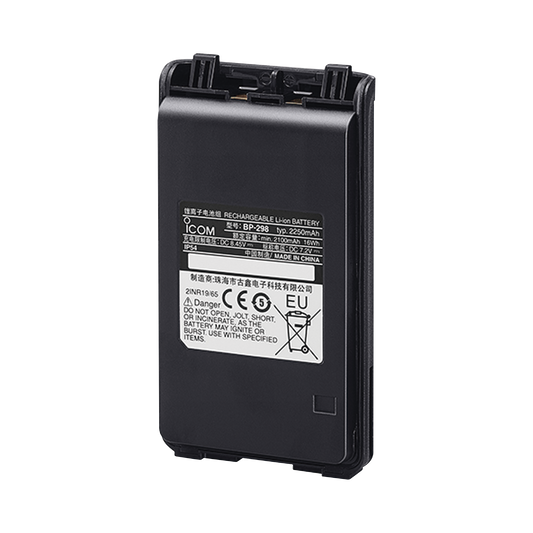 Bateria Li-Ion 3150 mAh para radios ICF3003/4003/ ICV86