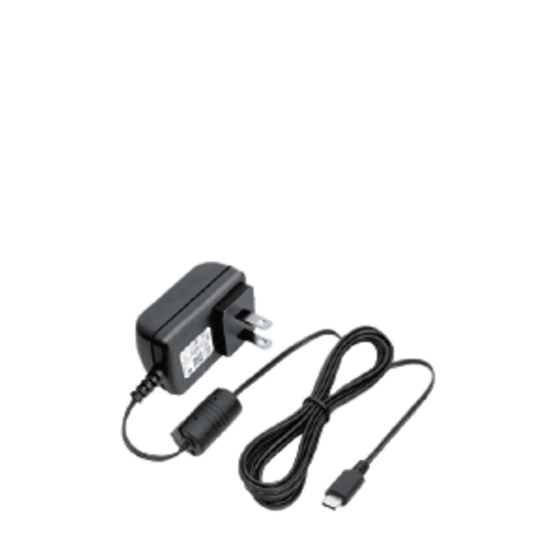 Cargador Tipo C / Para ICF200